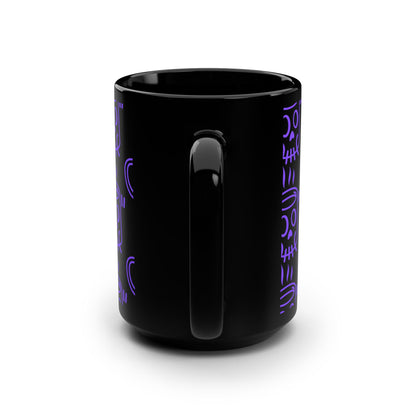 The Bean Grind™ Black Mug, The Bean's Lil Guy